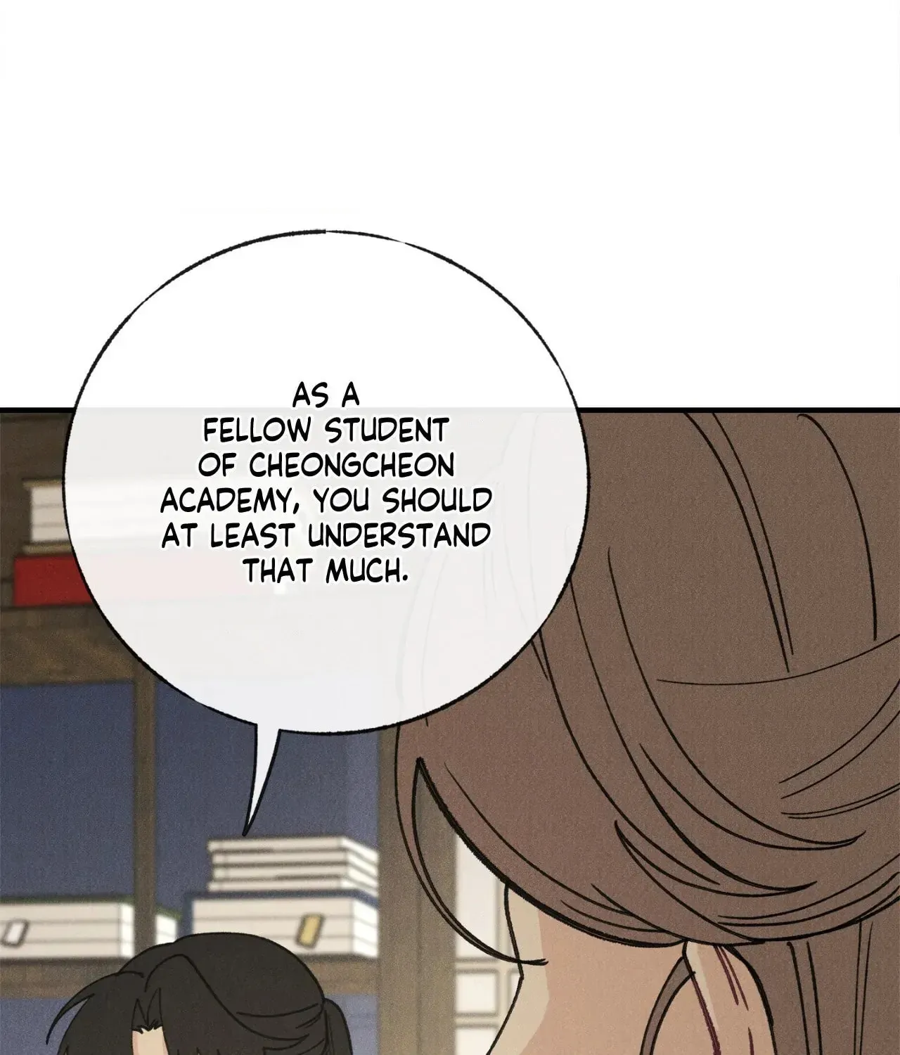 In the Dreaming Hours Chapter 5 page 15 - 