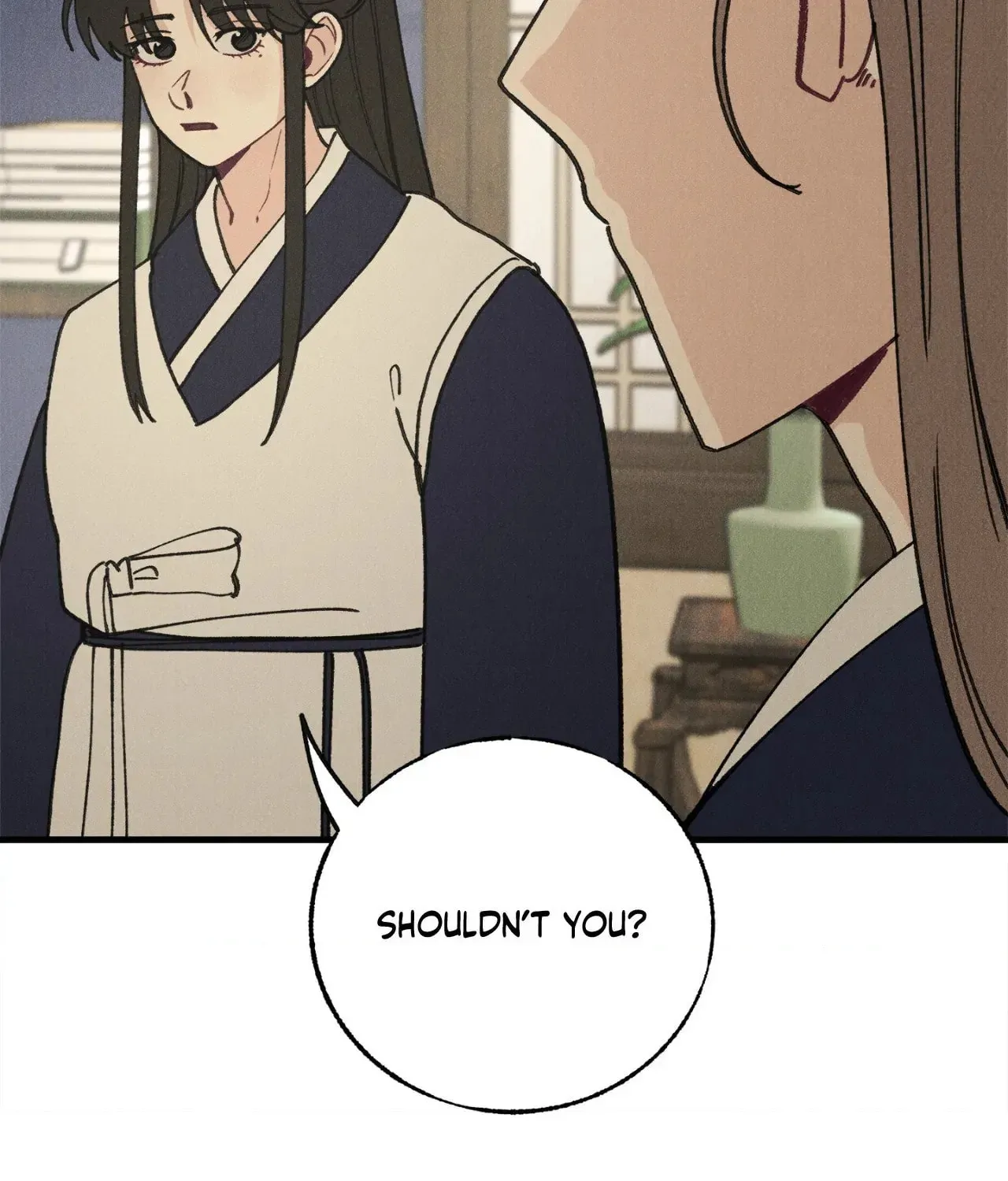 In the Dreaming Hours Chapter 5 page 16 - 