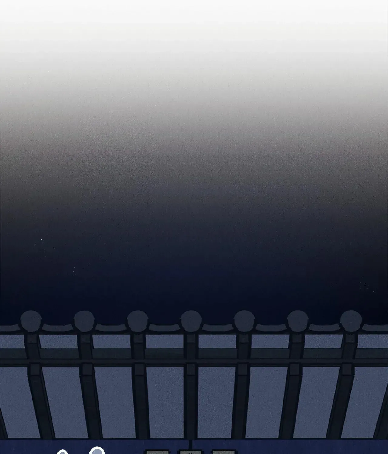 In the Dreaming Hours Chapter 5 page 192 - 