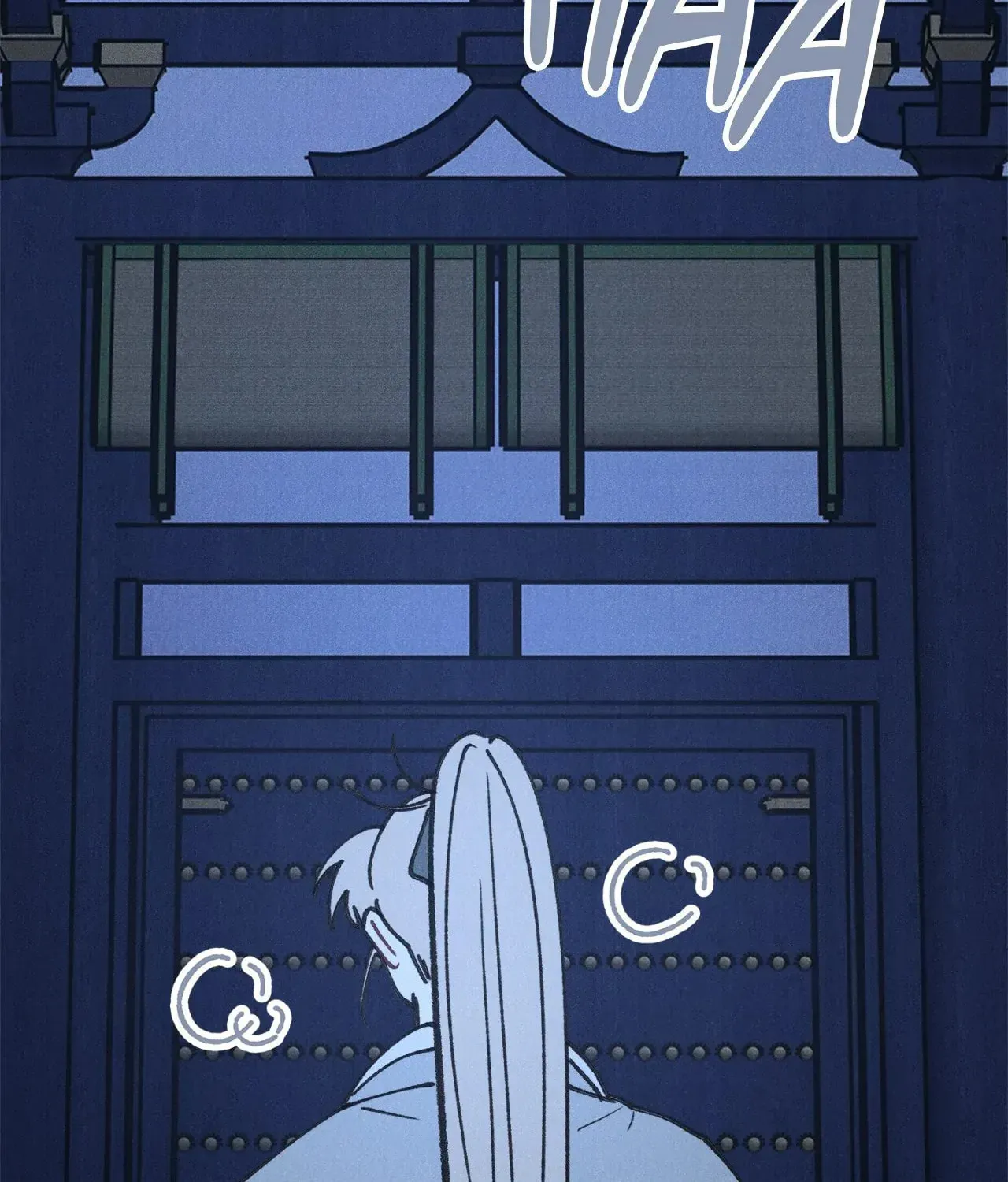 In the Dreaming Hours Chapter 5 page 194 - 
