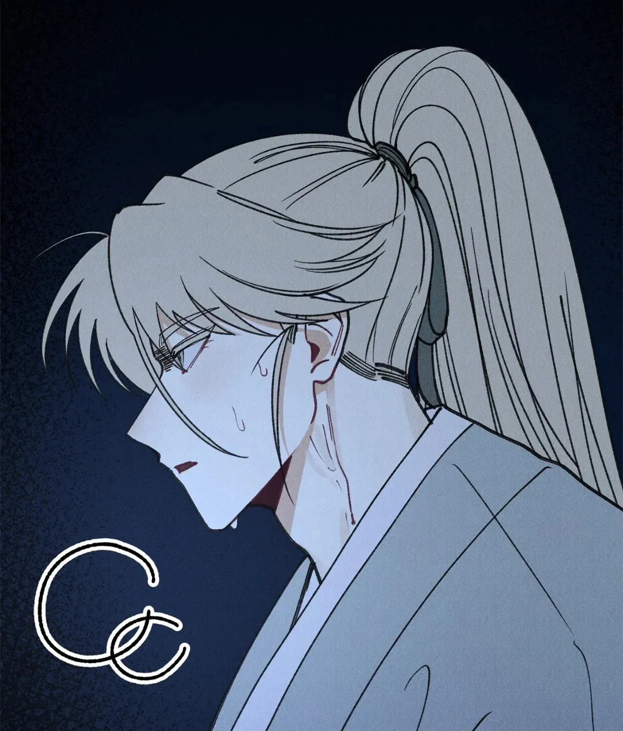 In the Dreaming Hours Chapter 5 page 197 - 