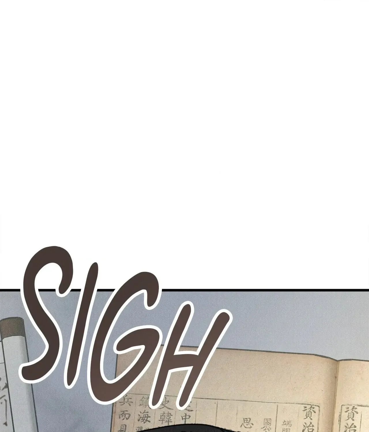 In the Dreaming Hours Chapter 5 page 25 - 