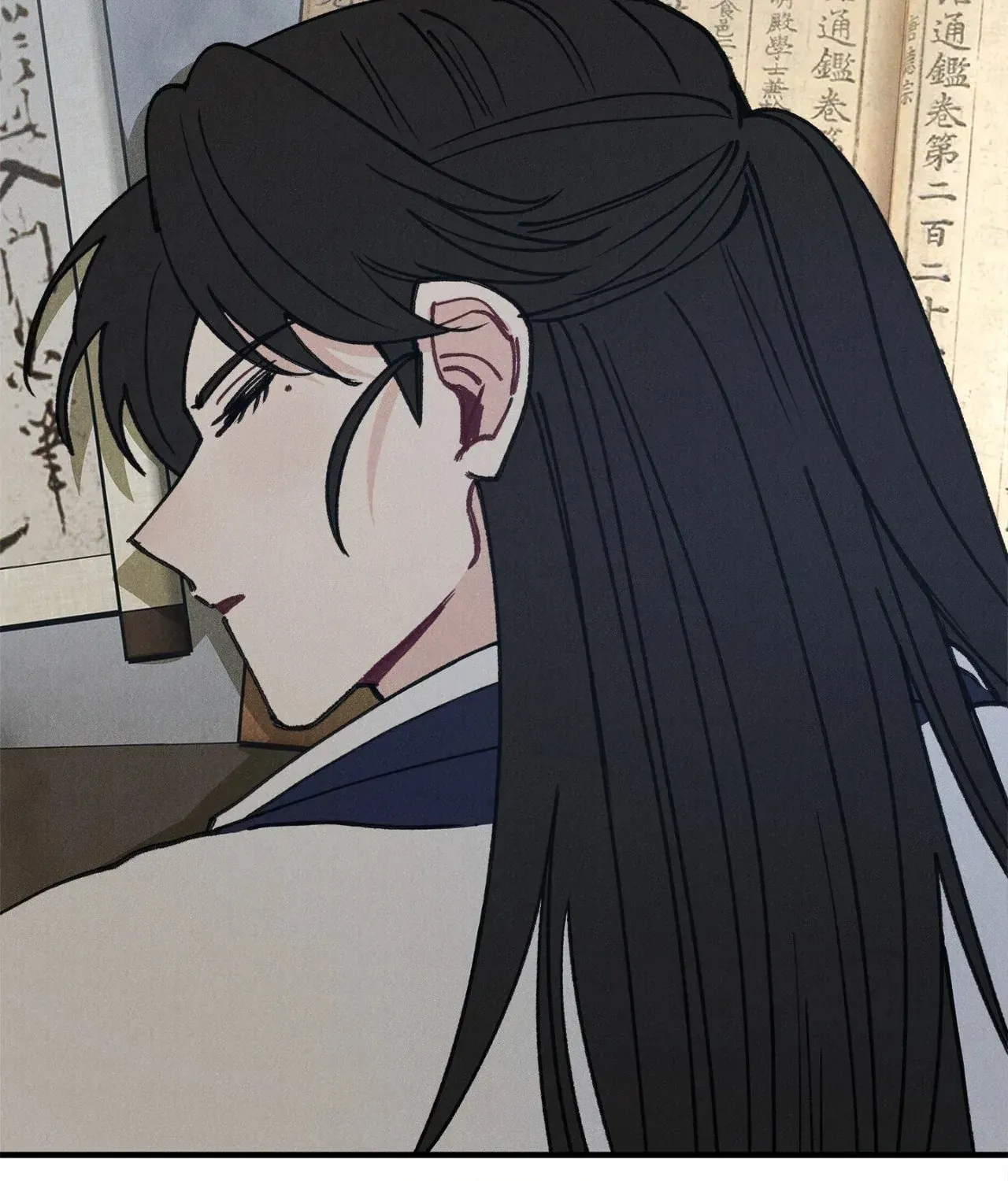 In the Dreaming Hours Chapter 5 page 26 - 