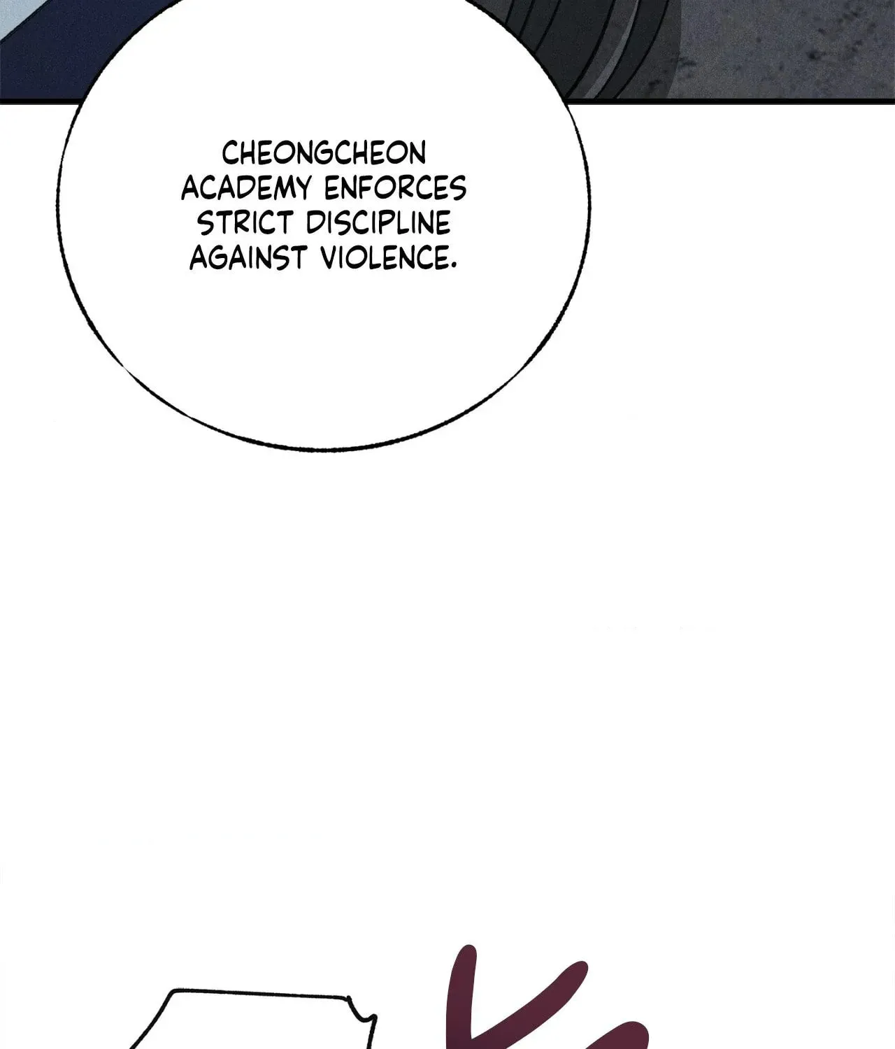 In the Dreaming Hours Chapter 5 page 51 - 