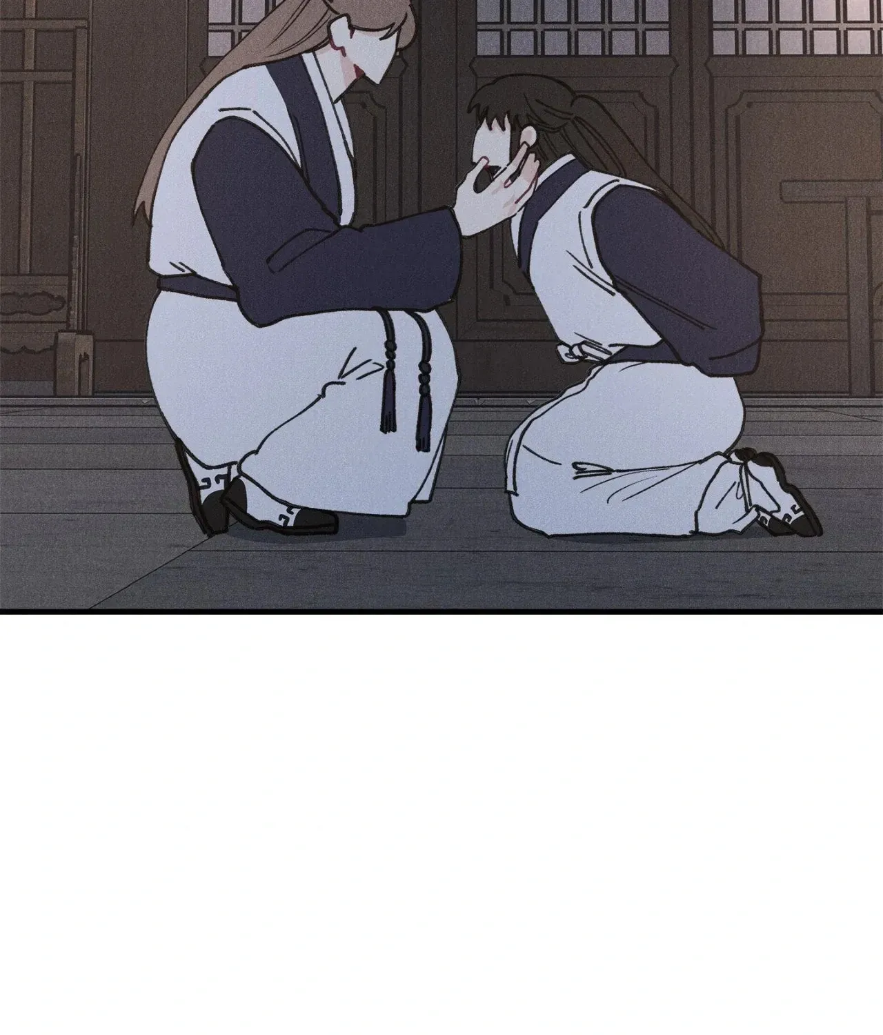 In the Dreaming Hours Chapter 5 page 58 - 