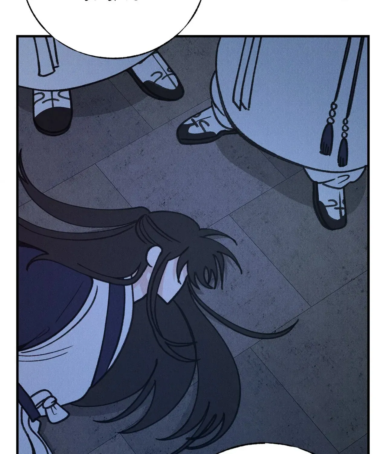 In the Dreaming Hours Chapter 5 page 83 - 