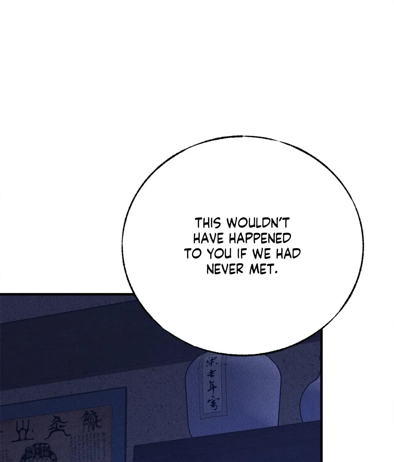 In the Dreaming Hours Chapter 6 page 159 - 