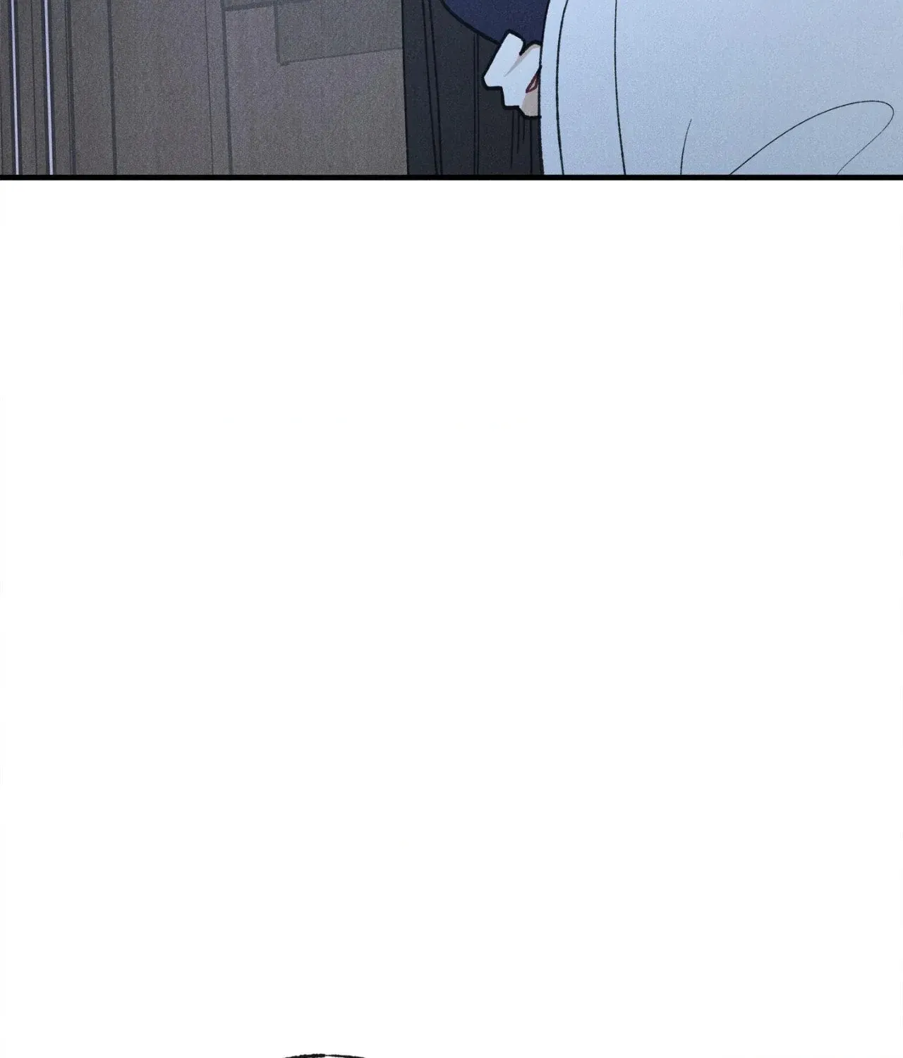 In the Dreaming Hours Chapter 6 page 4 - 