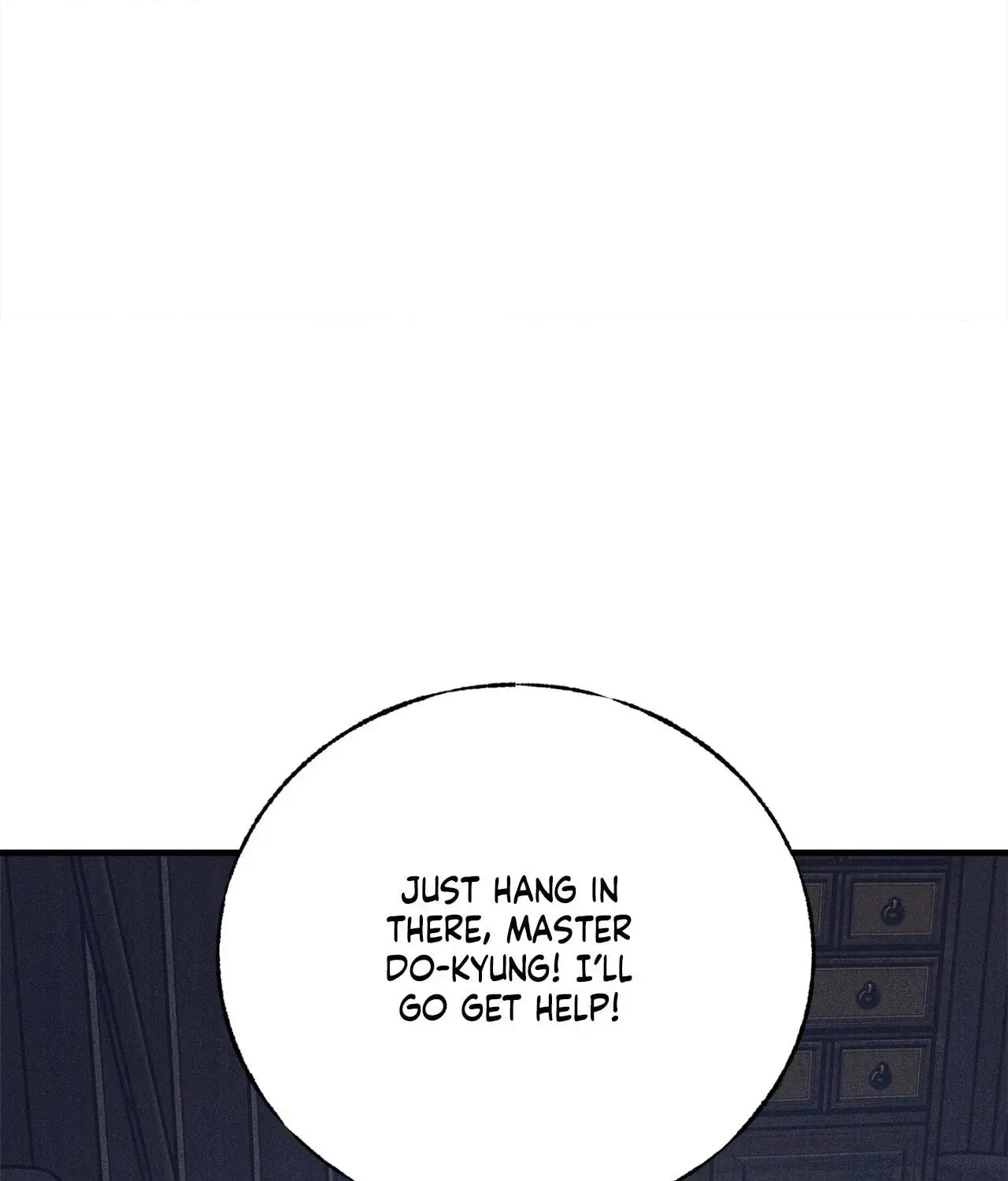 In the Dreaming Hours Chapter 6 page 7 - 