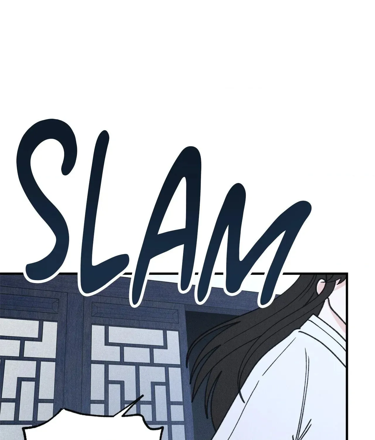 In the Dreaming Hours Chapter 7 page 14 - 