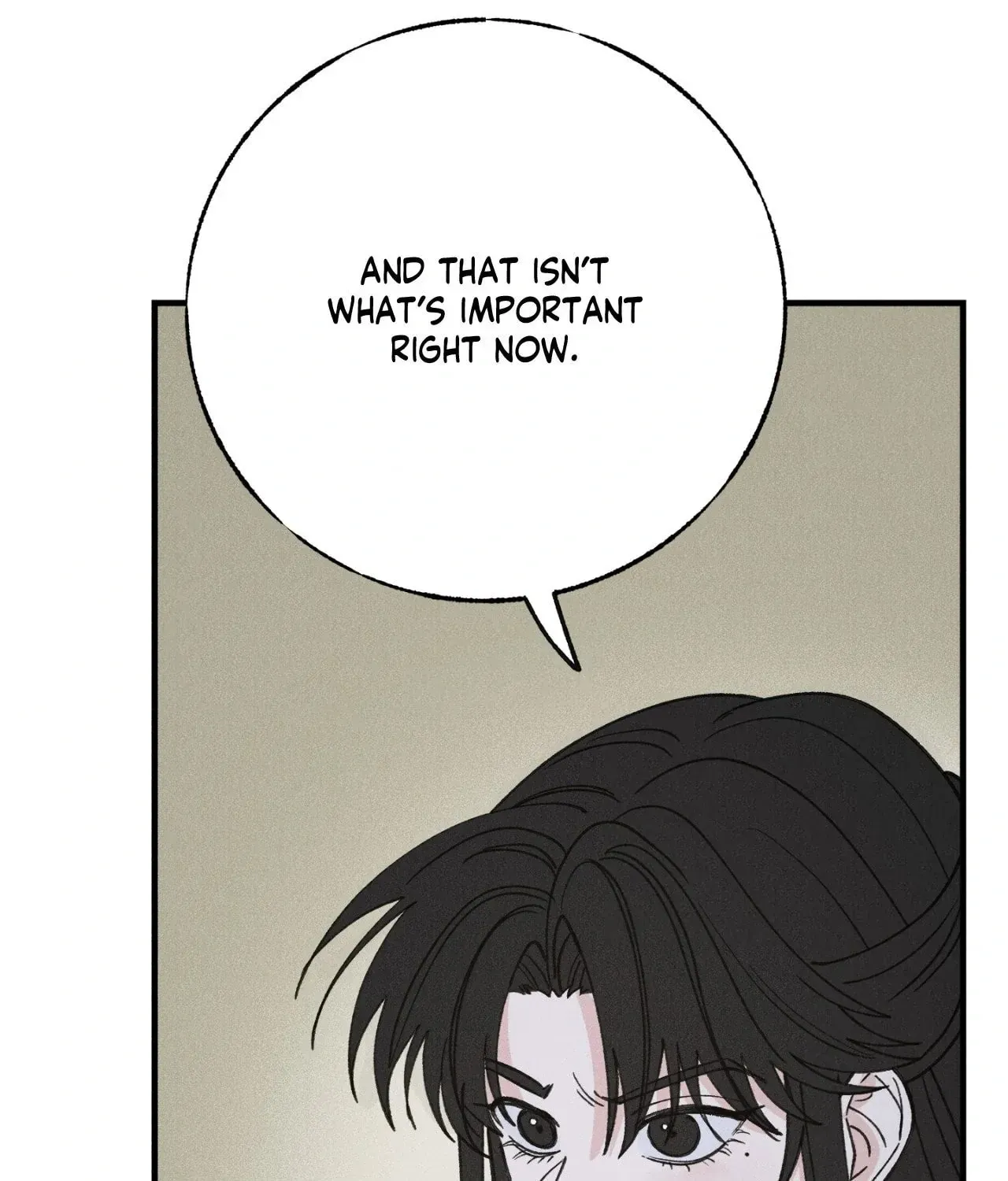 In the Dreaming Hours Chapter 7 page 150 - 