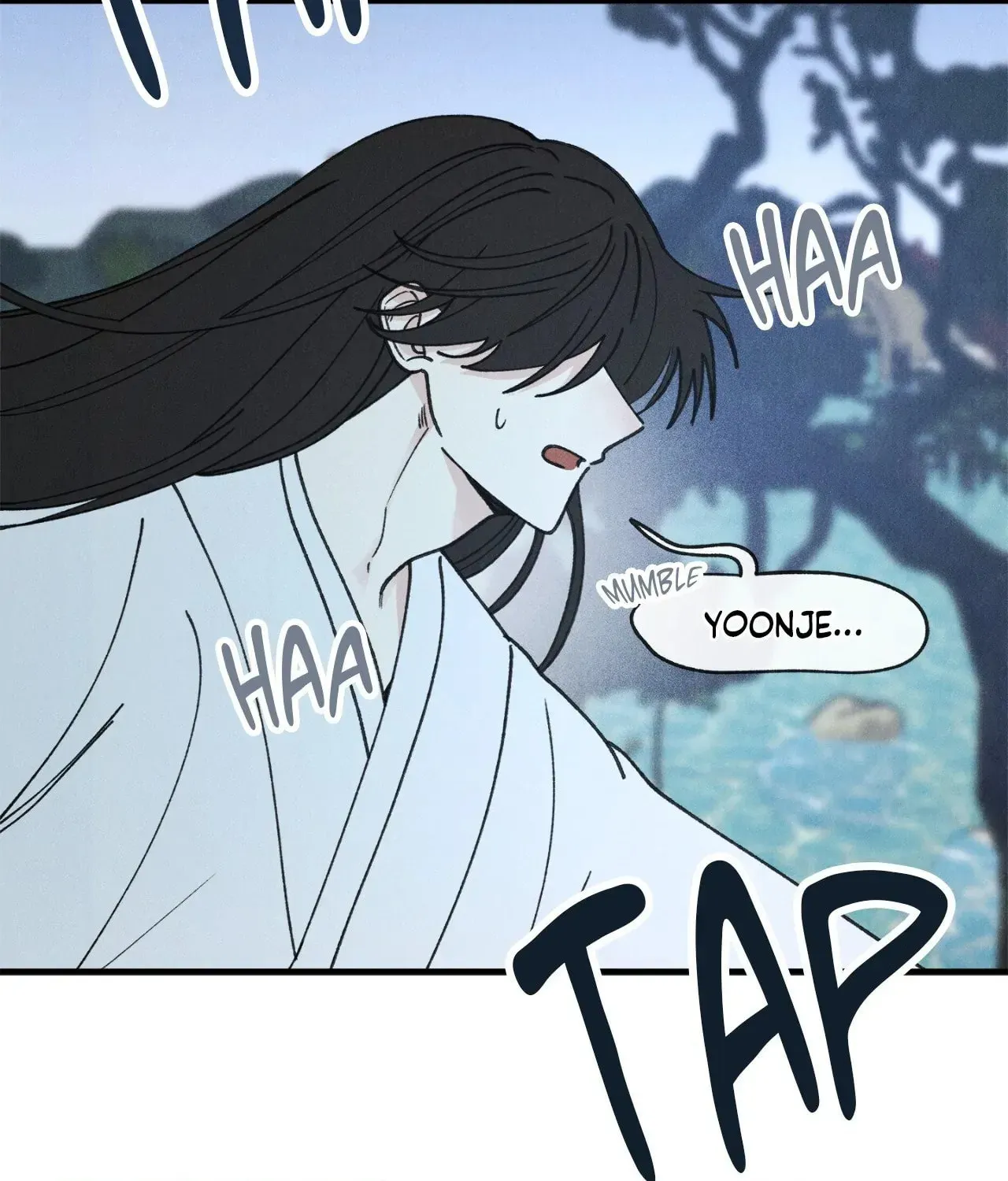 In the Dreaming Hours Chapter 7 page 16 - 