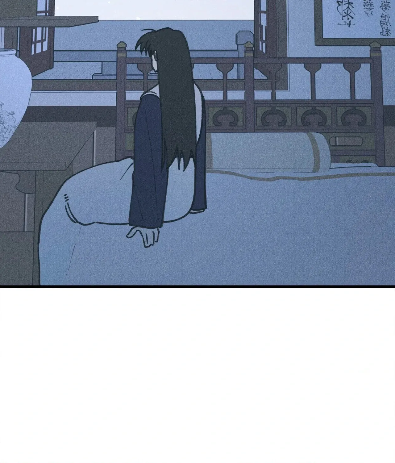 In the Dreaming Hours Chapter 7 page 167 - 