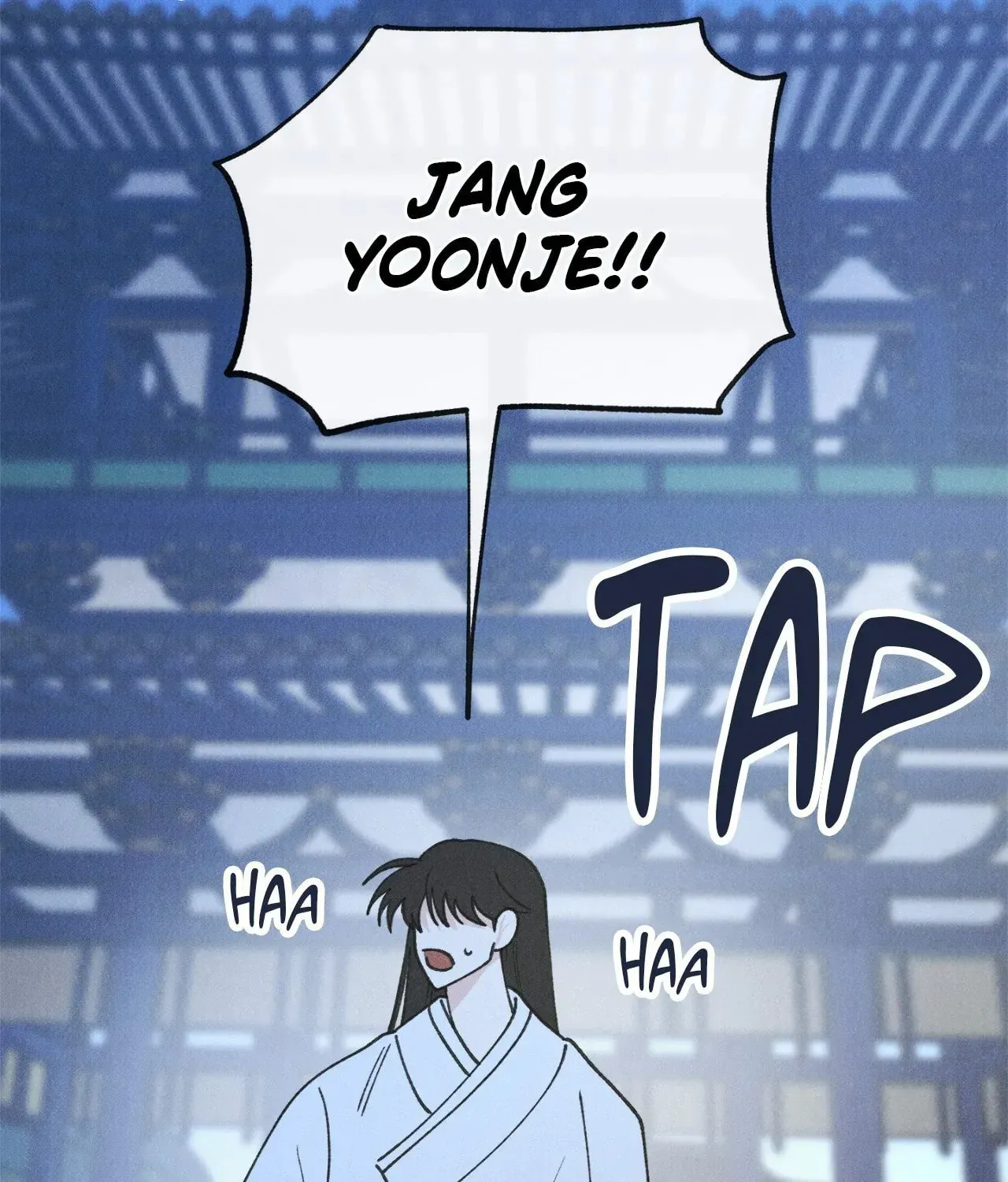 In the Dreaming Hours Chapter 7 page 18 - 