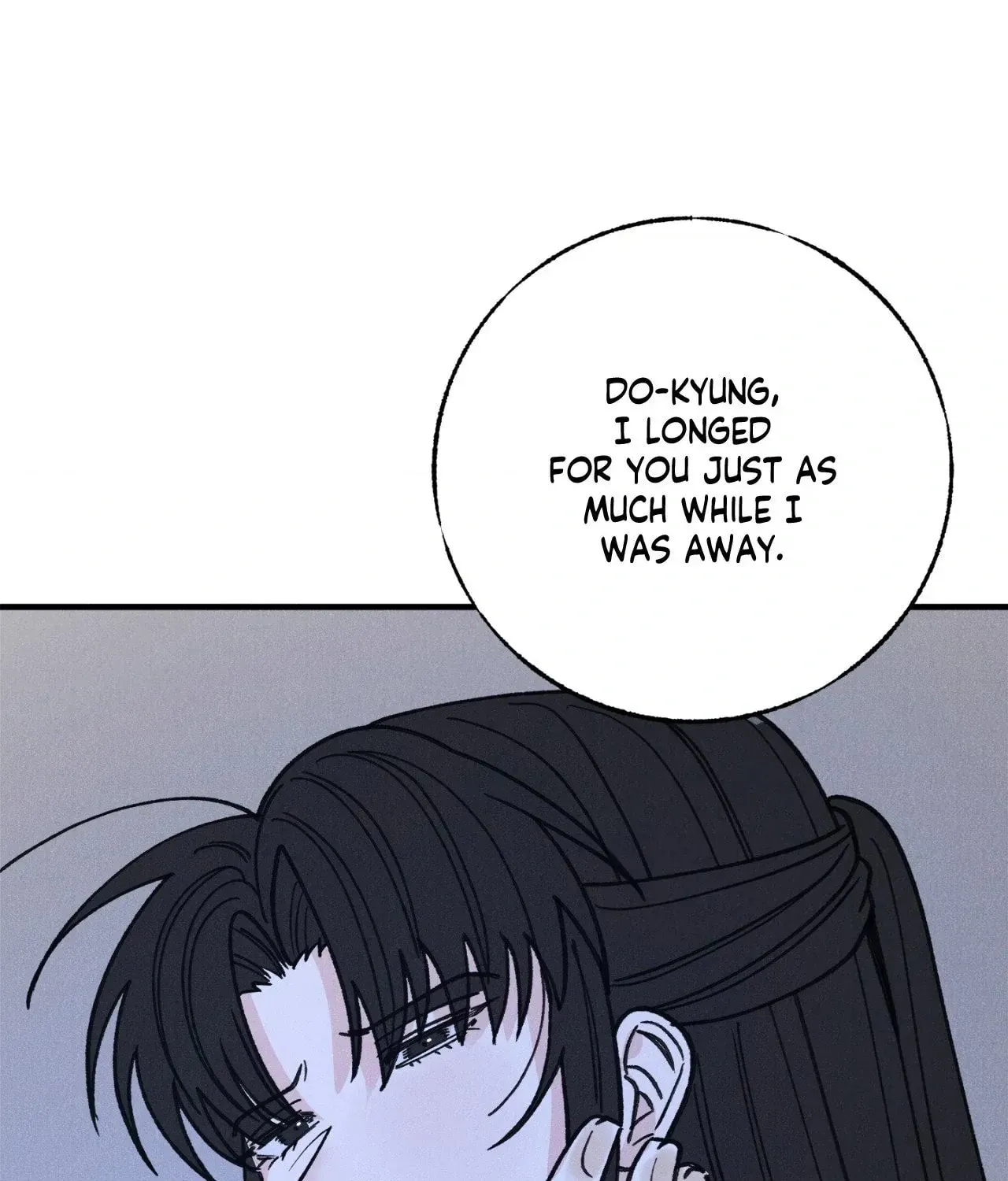 In the Dreaming Hours Chapter 7 page 174 - 