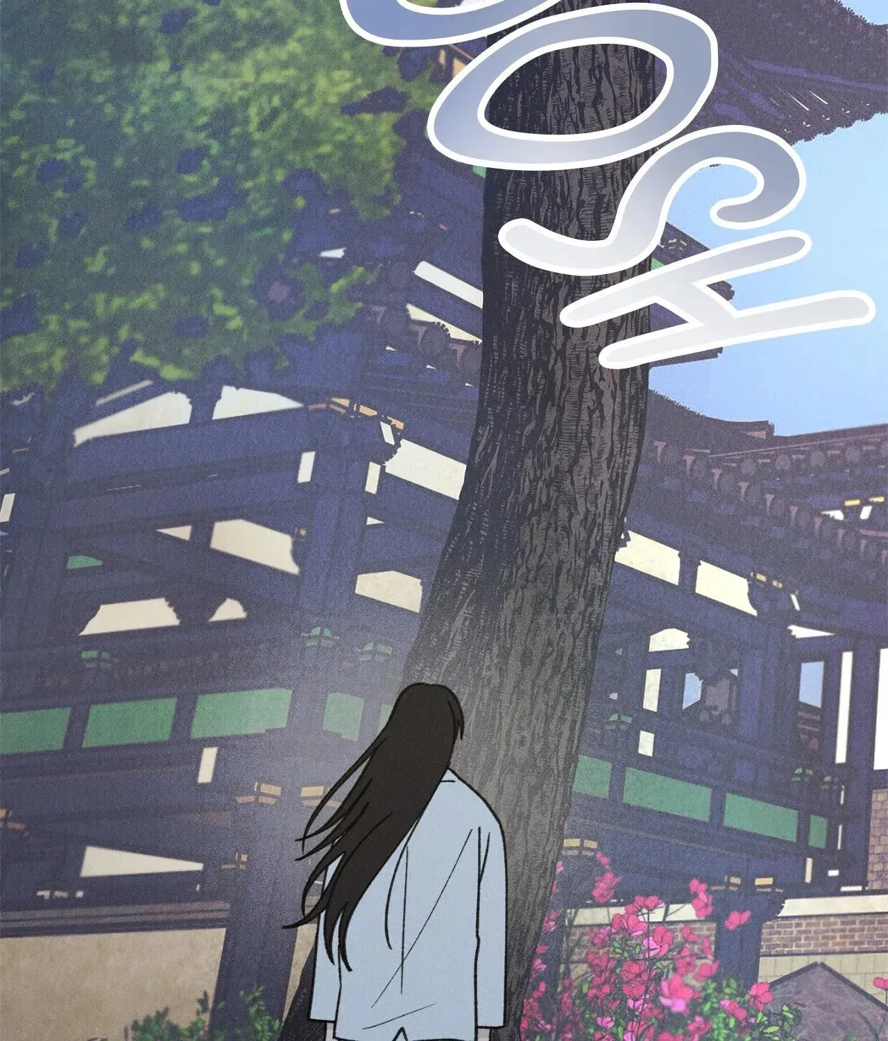 In the Dreaming Hours Chapter 7 page 22 - 