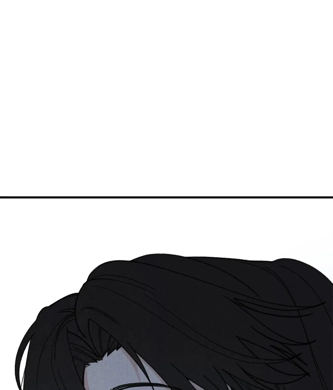 In the Dreaming Hours Chapter 7 page 24 - 
