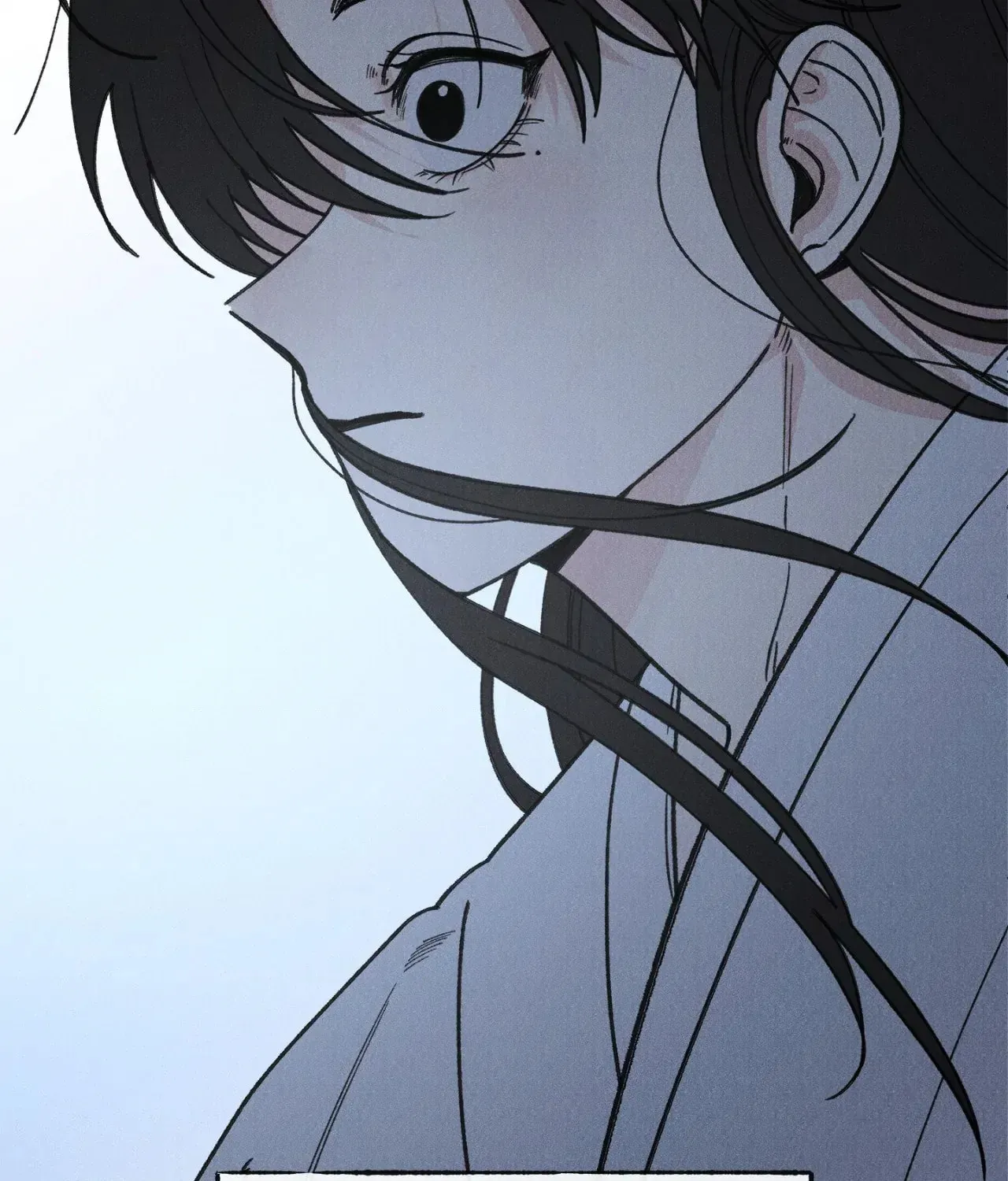 In the Dreaming Hours Chapter 7 page 25 - 