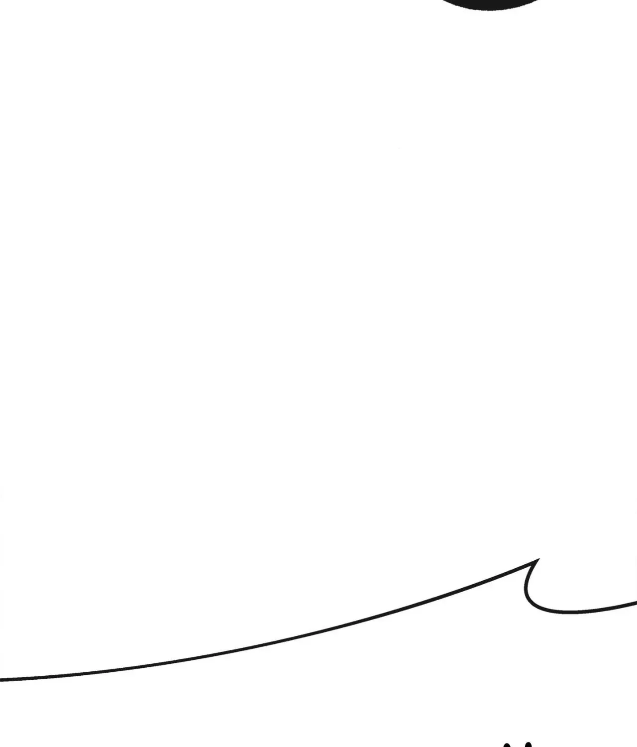 In the Dreaming Hours Chapter 7 page 39 - 