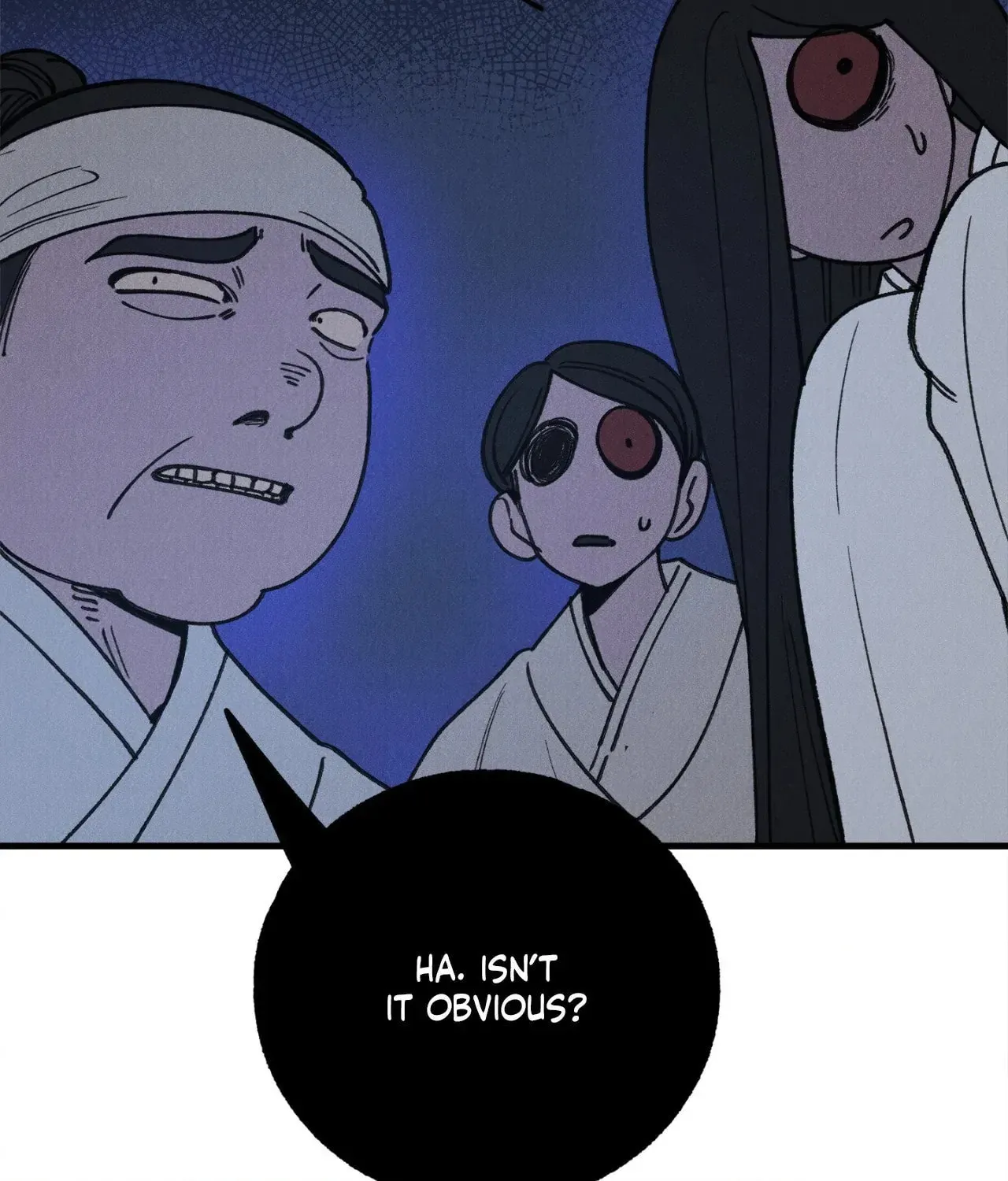 In the Dreaming Hours Chapter 7 page 43 - 