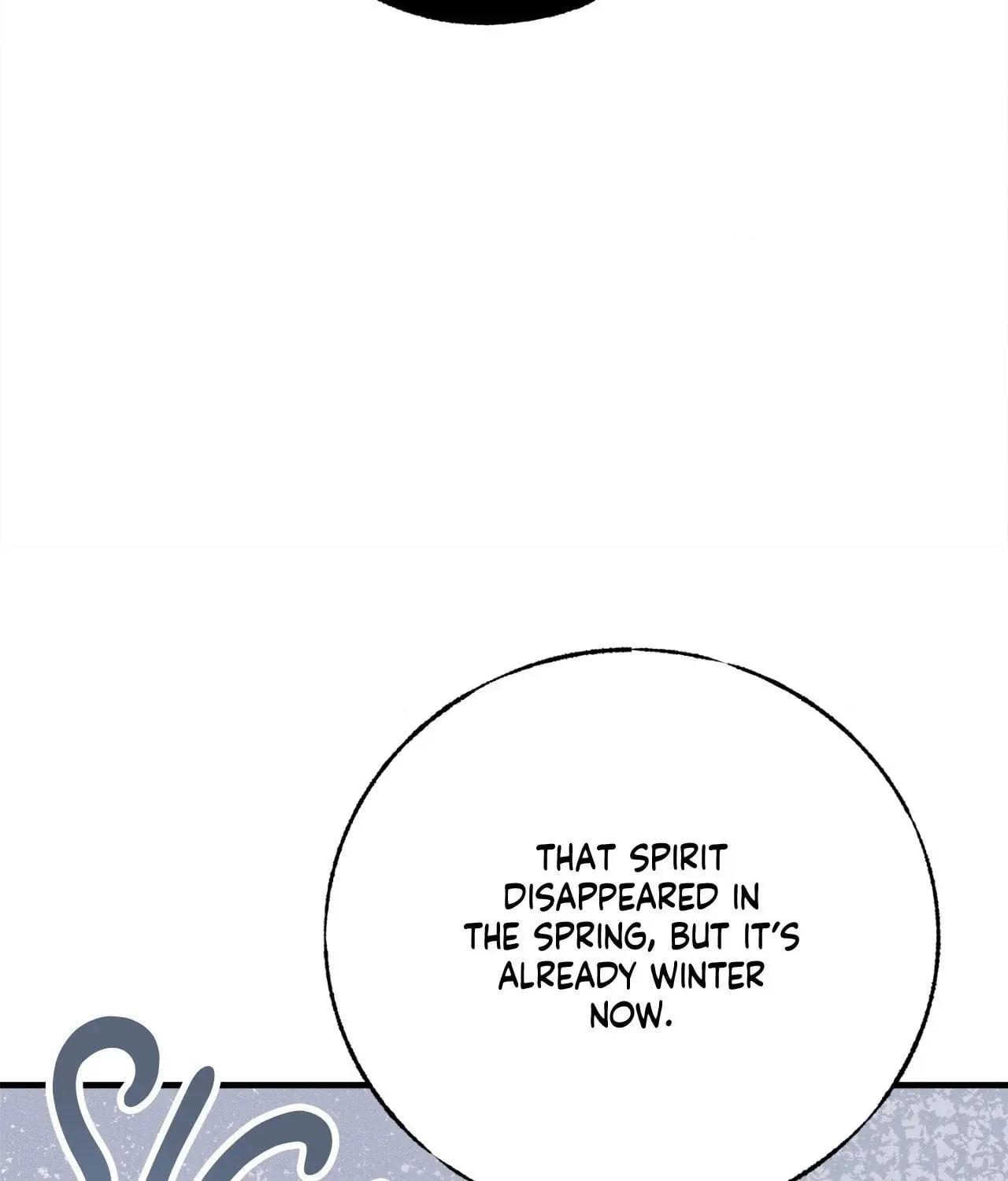In the Dreaming Hours Chapter 7 page 44 - 