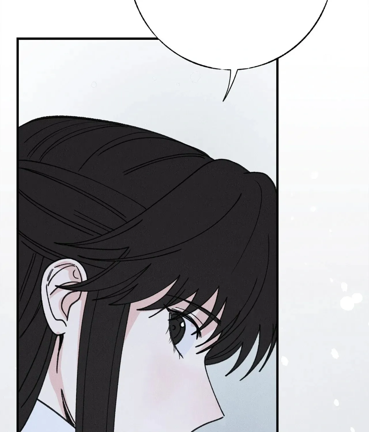 In the Dreaming Hours Chapter 7 page 67 - 