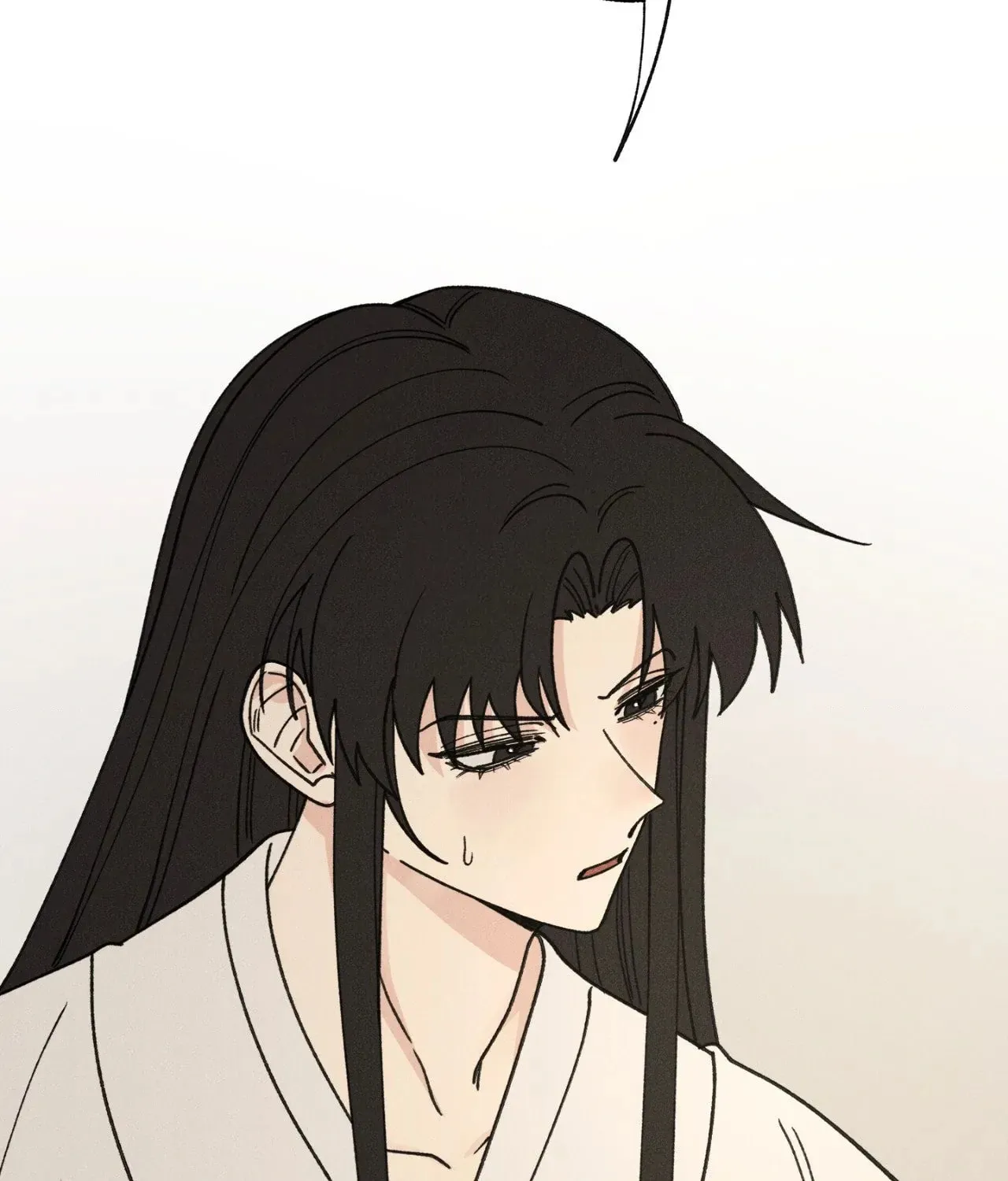 In the Dreaming Hours Chapter 7 page 8 - 