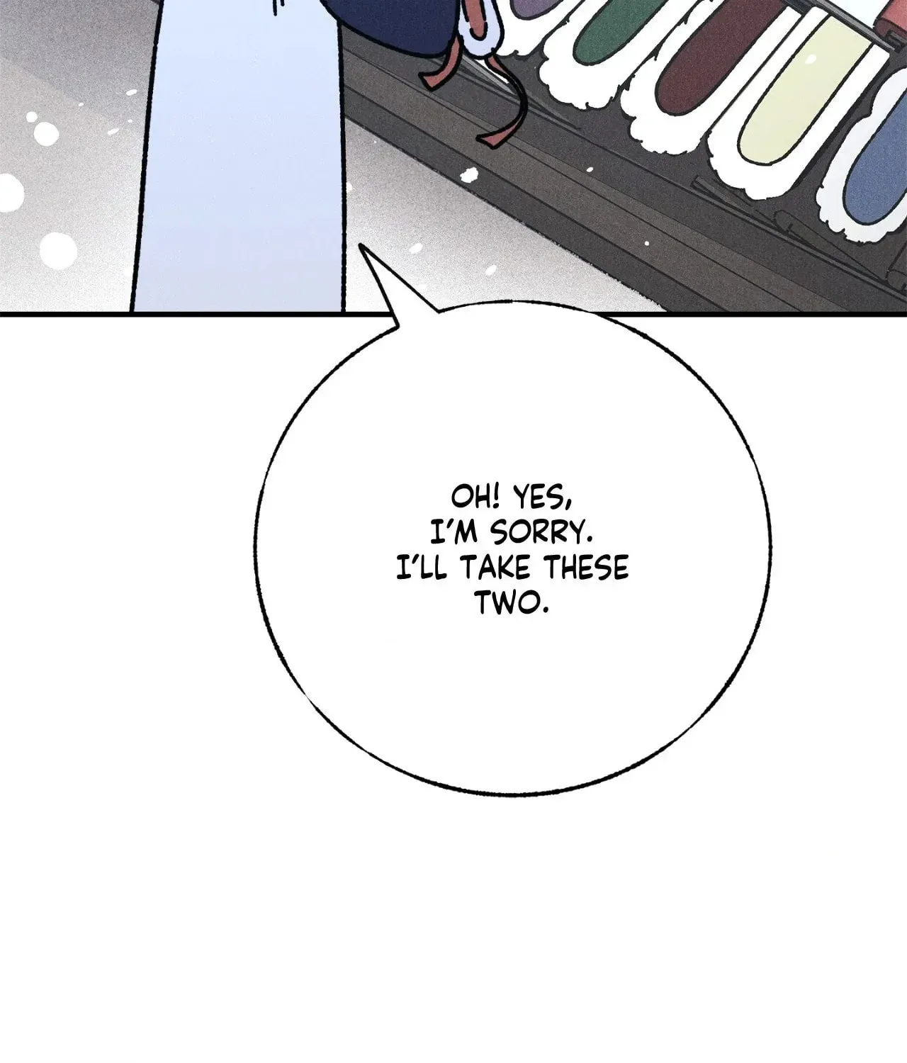 In the Dreaming Hours Chapter 7 page 74 - 