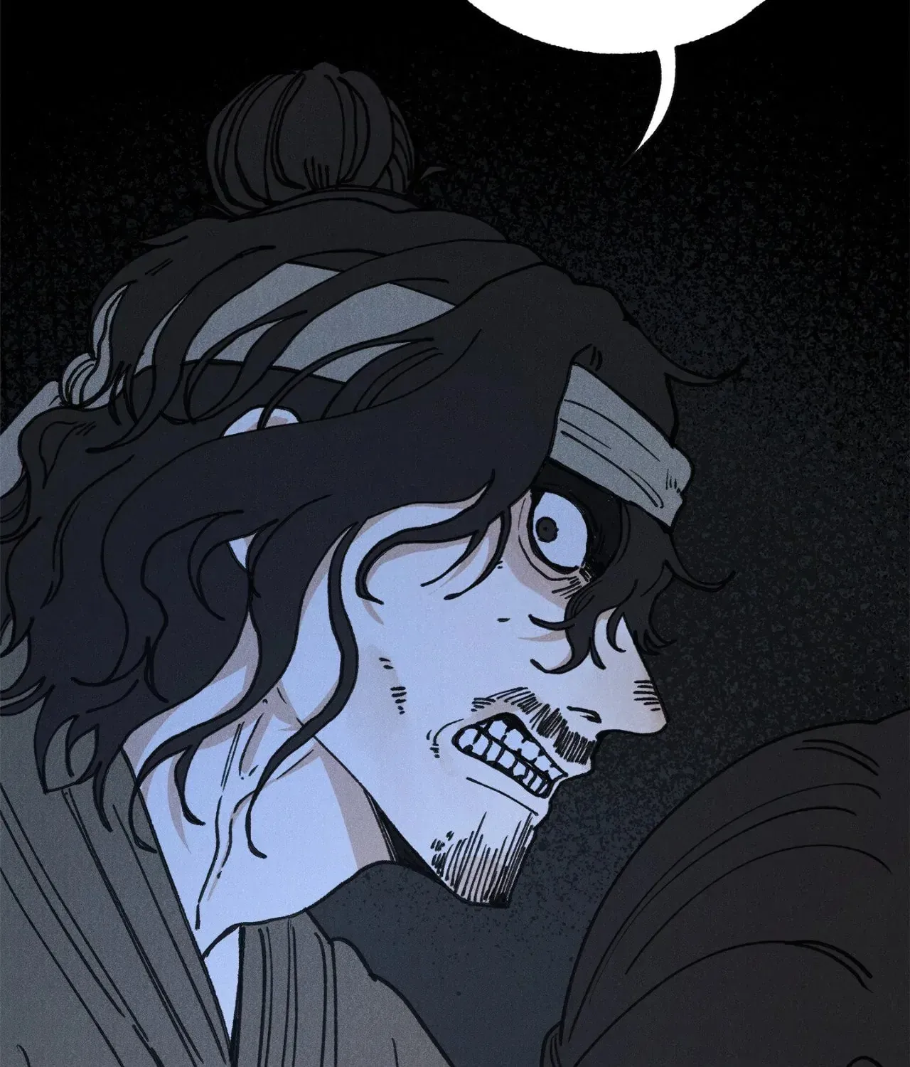 In the Dreaming Hours Chapter 7 page 78 - 