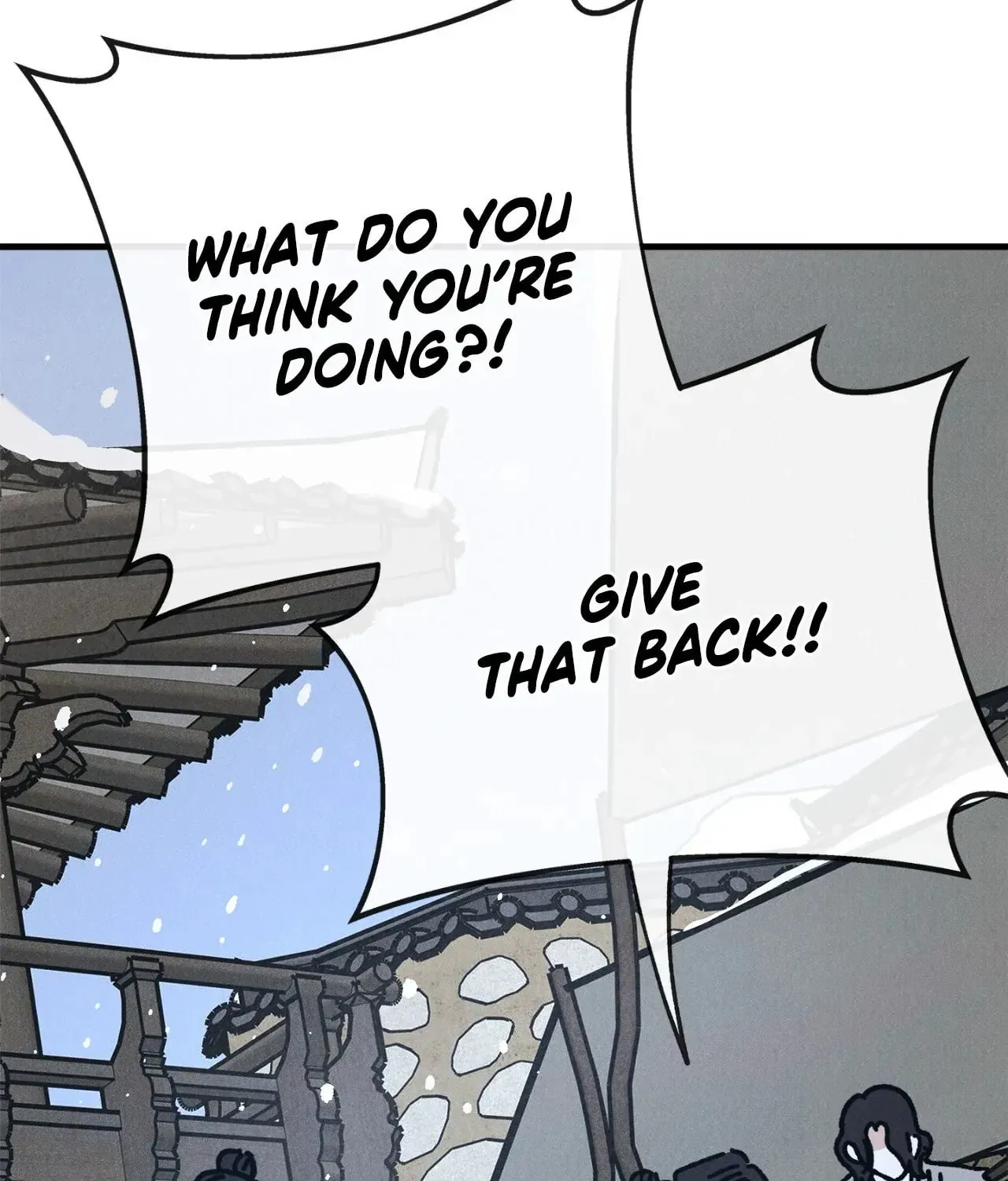 In the Dreaming Hours Chapter 7 page 89 - 