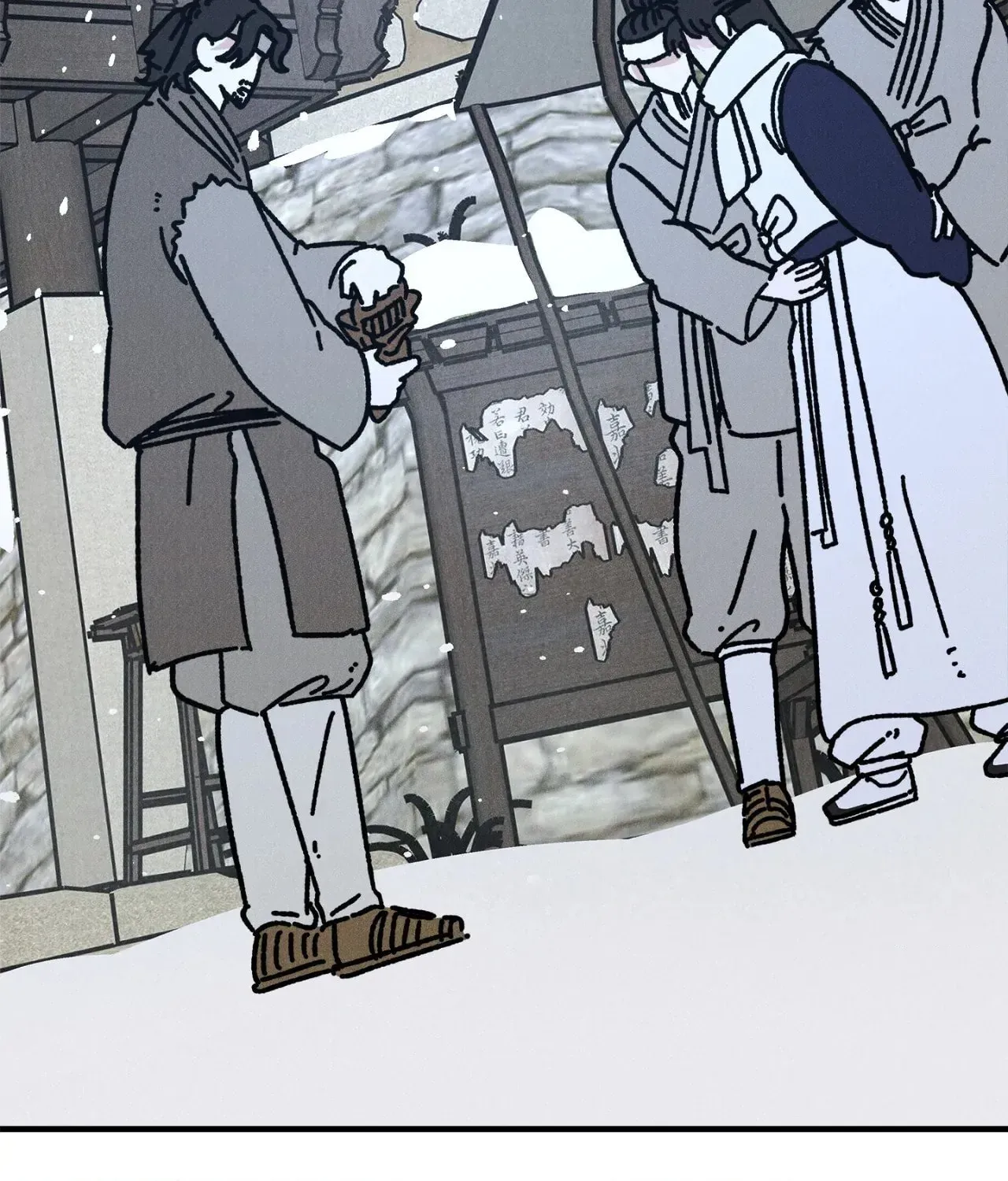 In the Dreaming Hours Chapter 7 page 90 - 