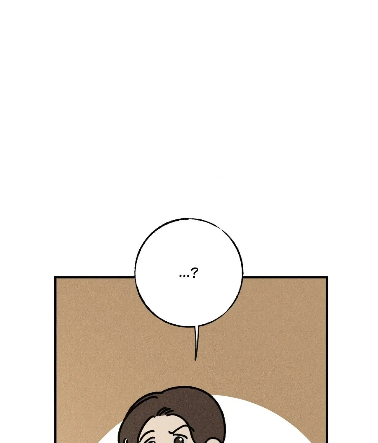 In the Dreaming Hours Chapter 7 page 10 - 