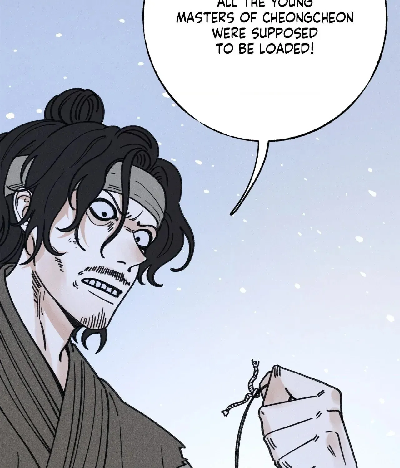 In the Dreaming Hours Chapter 7 page 92 - 