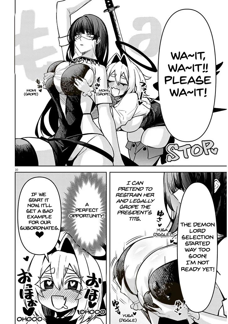 In the Heavenly Prison, the Devil Enchants Me Chapter 31 page 13 - 