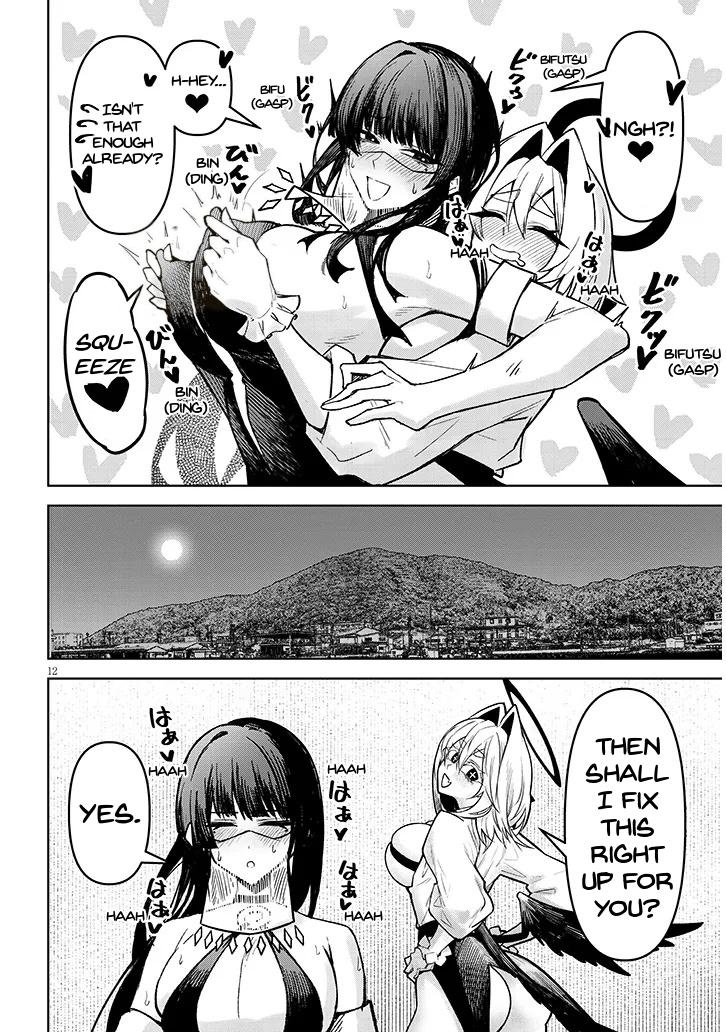In the Heavenly Prison, the Devil Enchants Me Chapter 31 page 15 - 