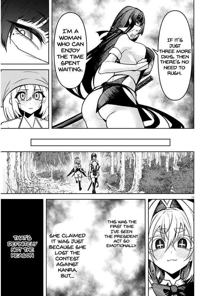 In the Heavenly Prison, the Devil Enchants Me Chapter 31 page 18 - 