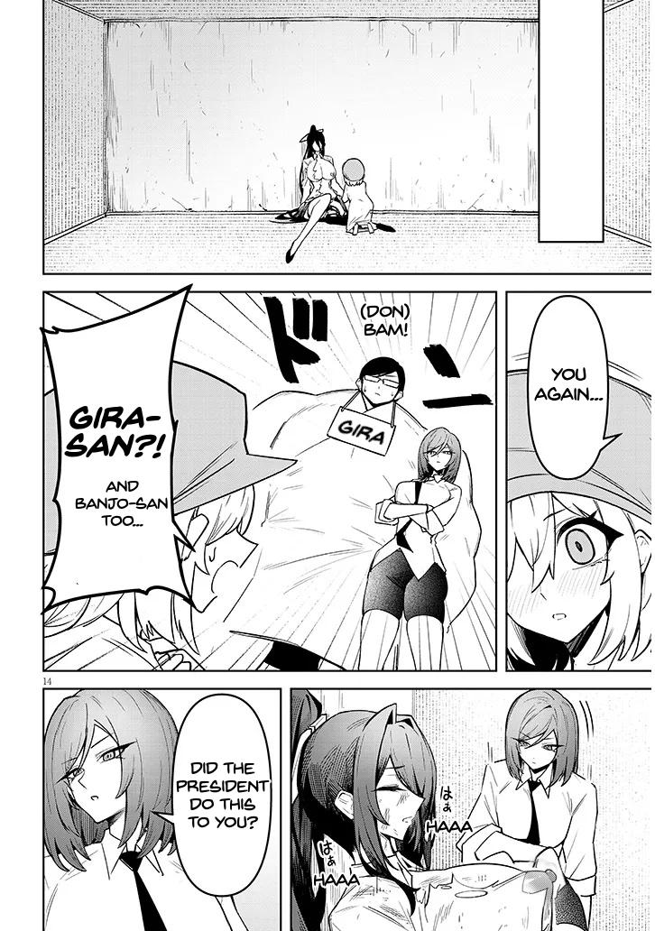 In the Heavenly Prison, the Devil Enchants Me Chapter 32 page 15 - 