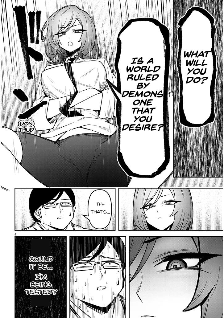 In the Heavenly Prison, the Devil Enchants Me Chapter 32 page 5 - 