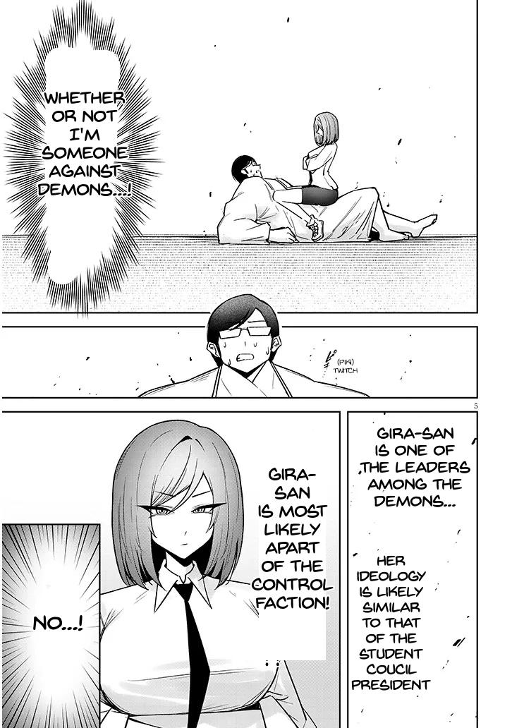 In the Heavenly Prison, the Devil Enchants Me Chapter 32 page 6 - 