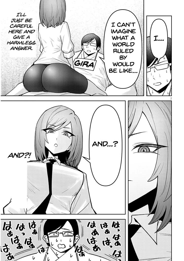 In the Heavenly Prison, the Devil Enchants Me Chapter 32 page 8 - 