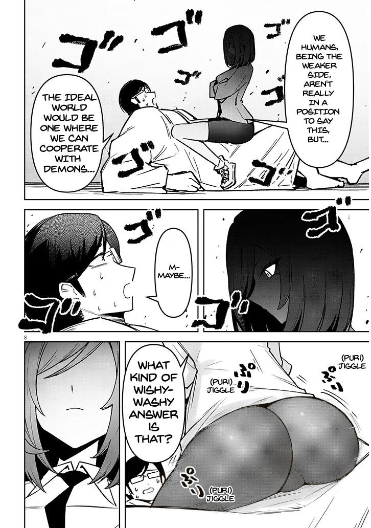 In the Heavenly Prison, the Devil Enchants Me Chapter 32 page 9 - 