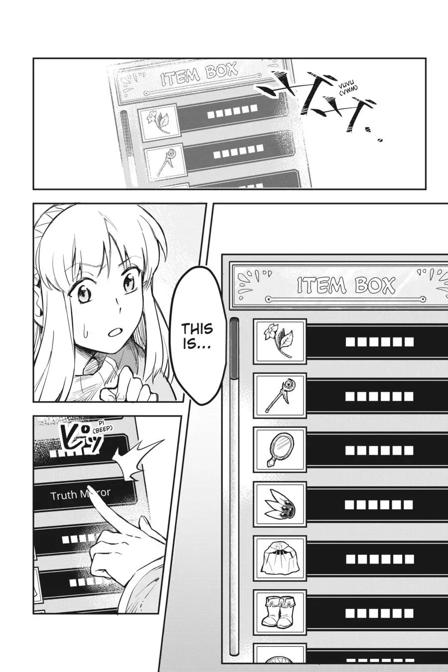 In the Land of Leadale Chapter 1 page 11 - 