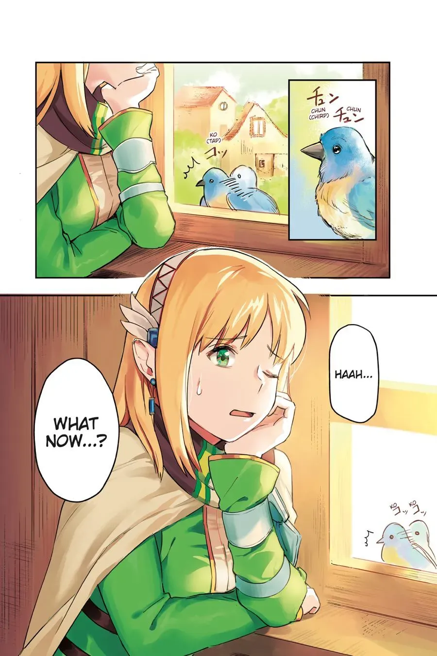 In the Land of Leadale Chapter 1 page 3 - 