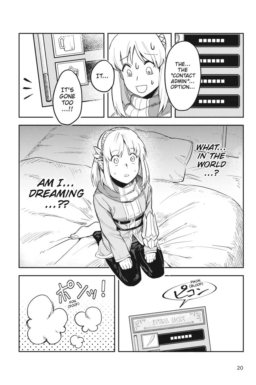 In the Land of Leadale Chapter 1 page 21 - 