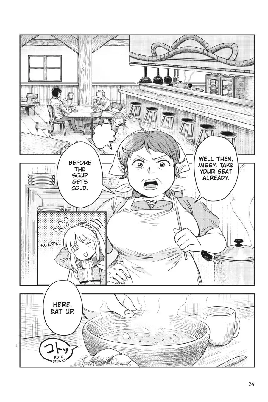In the Land of Leadale Chapter 1 page 25 - 