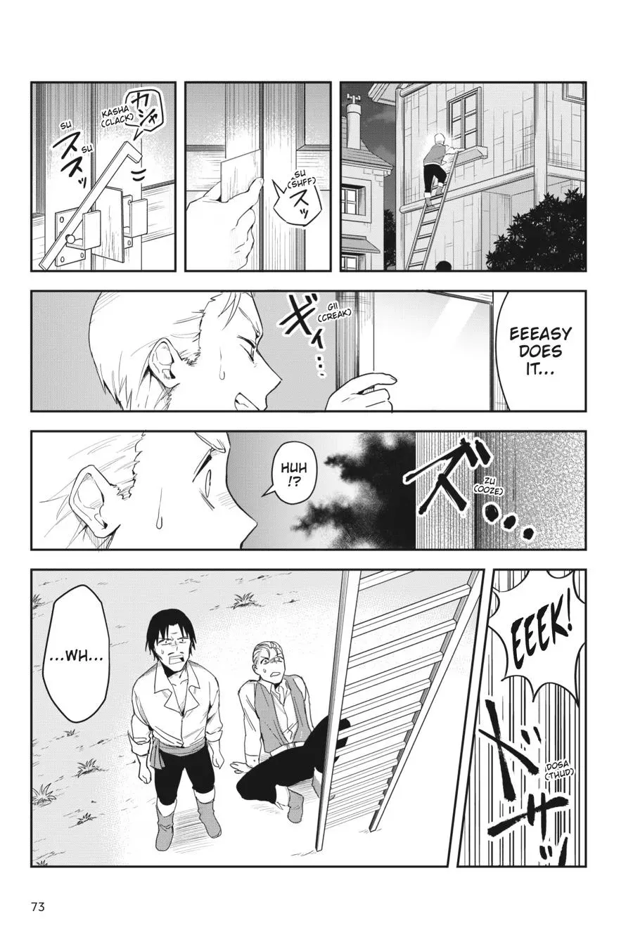 In the Land of Leadale Chapter 2 page 29 - 