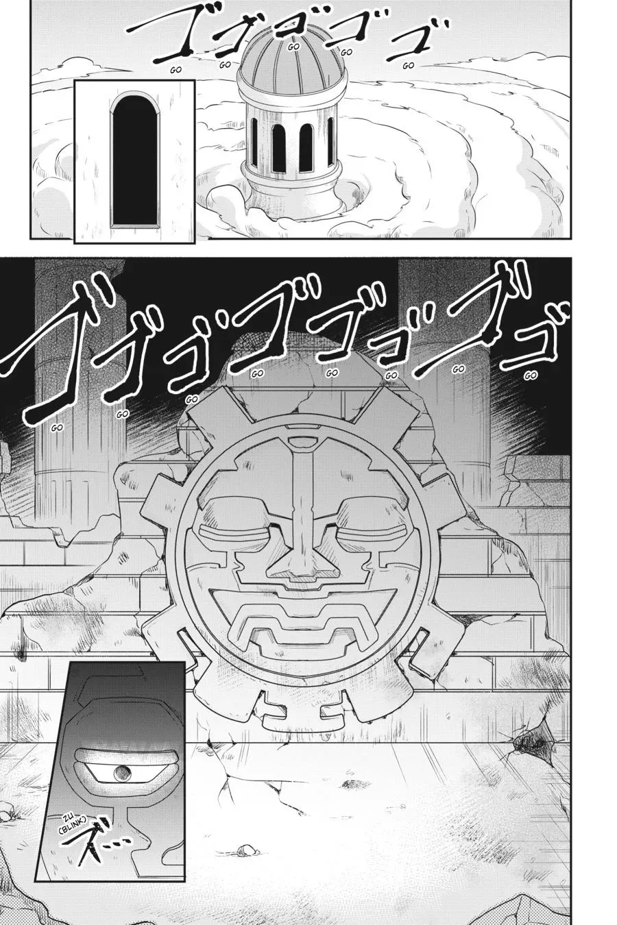 In the Land of Leadale Chapter 2 page 42 - 