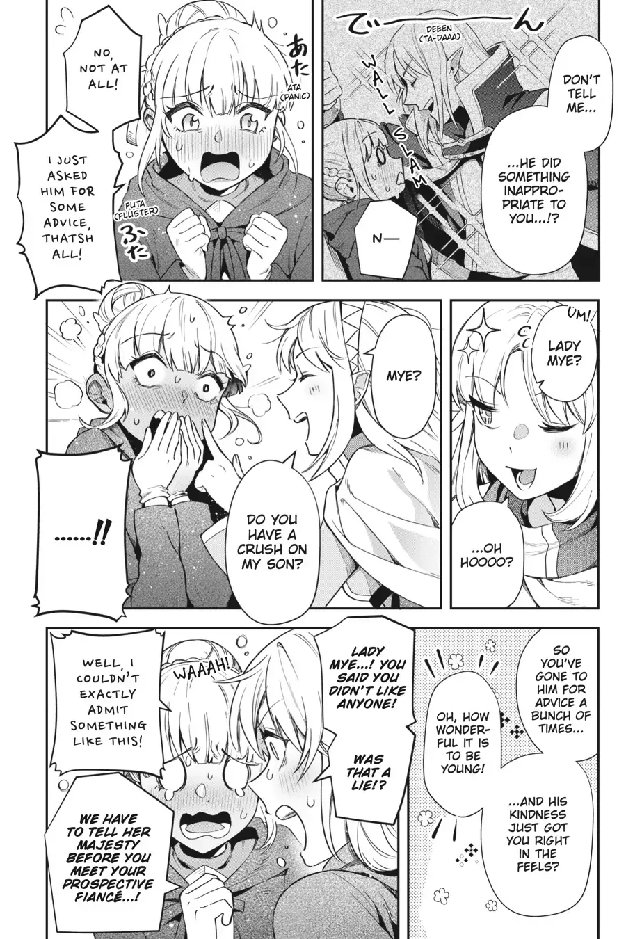 In the Land of Leadale Chapter 20 page 8 - 