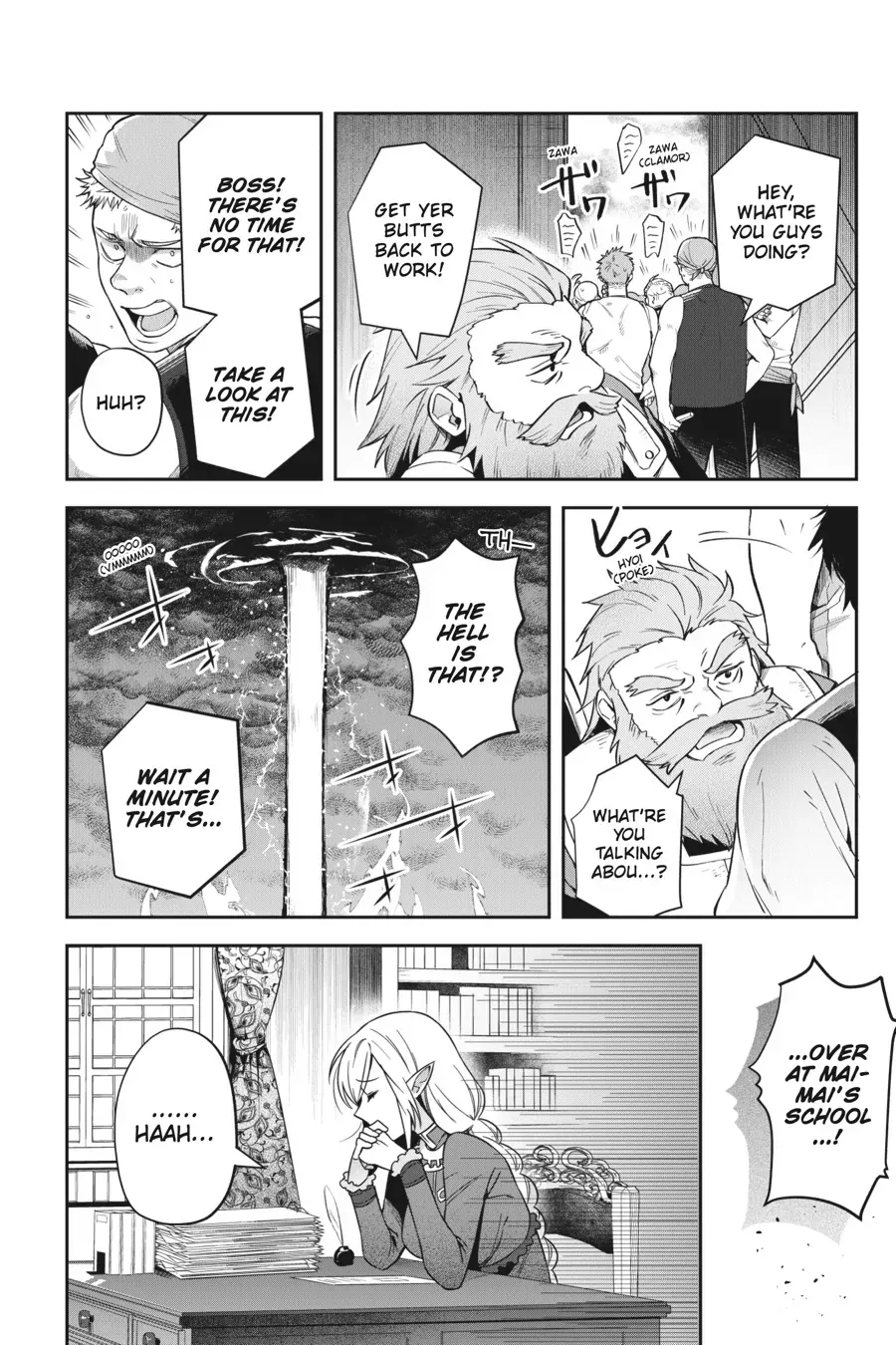 In the Land of Leadale Chapter 21 page 16 - 