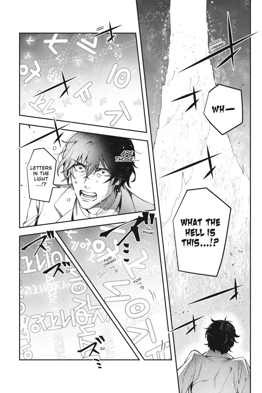 In the Land of Leadale Chapter 21 page 18 - 